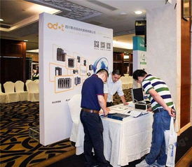 四川零點(diǎn)閃耀第二屆全國(guó)工廠數(shù)字化升級(jí)解決方案巡回研討會(huì) 以電腦動(dòng)畫(huà)設(shè)計(jì)賦能工業(yè)未來(lái)