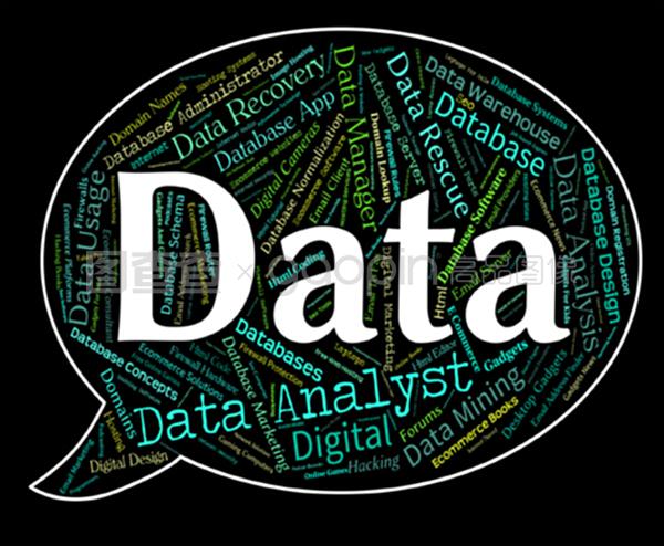 數(shù)據(jù)詞的內(nèi)涵 從信息數(shù)據(jù)庫(kù)到電腦動(dòng)畫(huà)設(shè)計(jì)的融合